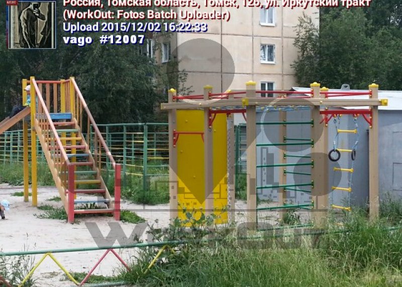 Площадка для воркаута в городе Томск №4648 Маленькая Советская фото